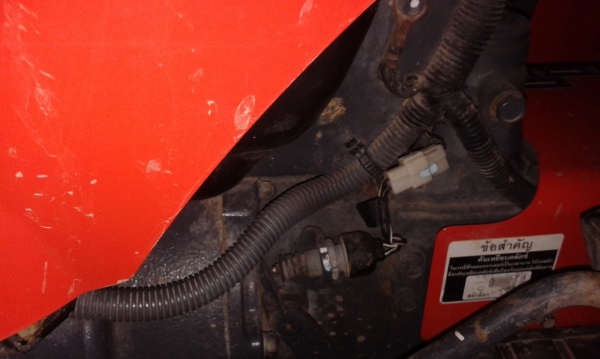 ขายรถไถนาคูโบต้า