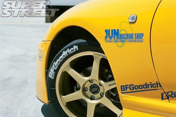 ขาย...AVS - Model 6 (Made in Japan)