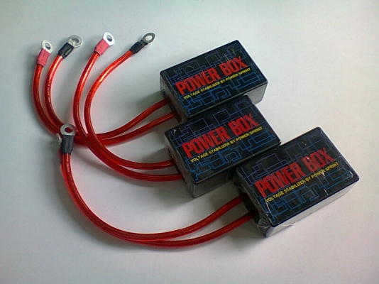 กล่องบาล๊านไฟ POWER BOX กล่องบาล๊านไฟ POWER BOX