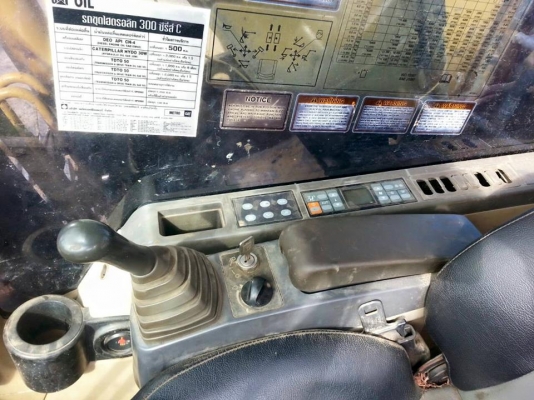 ขายแบคโค CAT 320C ไฟฟ้าเต็ม เล่มทะเบียนพร้อมโอน สนใจโทร 090-8588220คุณนะ 093-3258446คุณบิว ID:narong498 หรือเข้าดูสินค้าอื่นๆได้ที่ www.truck.in.th/498 หรือเพจFacebook ณรงค์ ซื้อขายรถมือสอง (เว็บไซต์ส่วนตัว) หรือFacebook ตลาดรถมือสอง คุณนะ ขายแบคโค CAT 320C ไฟฟ้าเต็ม เล่มทะเบียนพร้อมโอน สนใจโทร 090-8588220คุณนะ 093-3258446คุณบิว ID:narong498 หรือเข้าดูสินค้าอื่นๆได้ที่ www.truck.in.th/498 หรือเพจFacebook ณรงค์ ซื้อขายรถมือสอง (เว็บไซต์ส่วนตัว) หรือFacebook ตลาดรถมือสอง คุณนะ