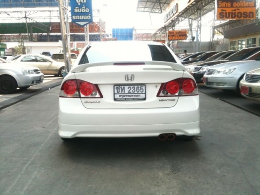 ขาย HONDA CIVIC 1.8 i-VTEC AT ปี 2008 ขาย HONDA CIVIC 1.8 i-VTEC AT ปี 2008