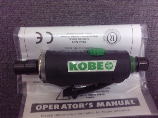 เครื่องขัดใช้กับลมของประเทศอังกฤษ