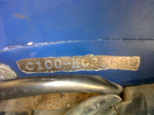 ขาย C100ทะเบียนเต็ม56 พร้อมชุดโอน หรือแลก ขาย C100ทะเบียนเต็ม56 พร้อมชุดโอน หรือแลก