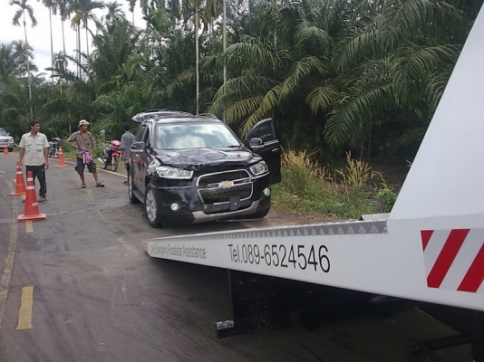 ต่อรถสไลด์