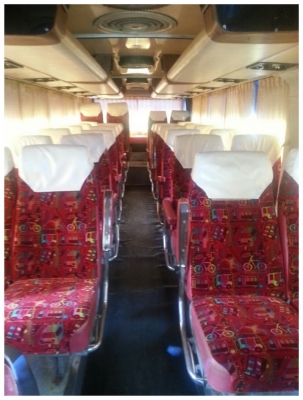 ขายรถบัส 32 ที่นั่ง 370,000 ขายรถบัส 32 ที่นั่ง 370,000