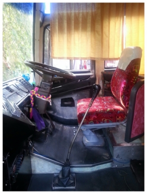 ขายรถบัส 32 ที่นั่ง 370,000 ขายรถบัส 32 ที่นั่ง 370,000