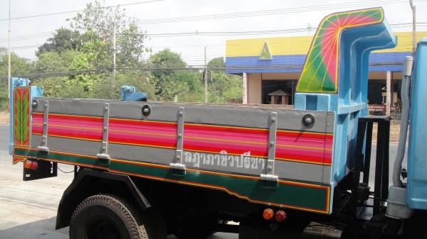 ISUZU NKR ดั๊มดิน ดาวน์45000ผ่อน10600/48เดือน