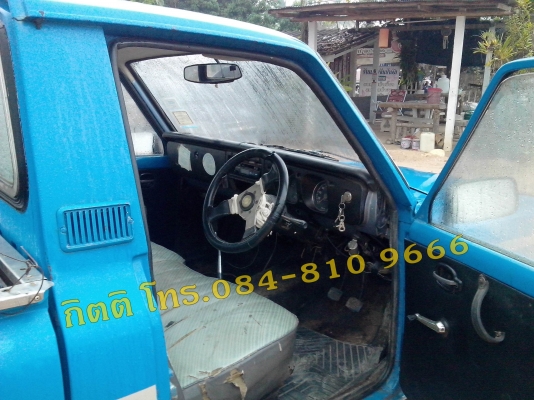 ขายมาสด้า1000 รถเชียงใหม่