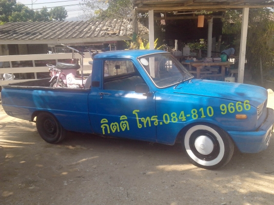 ขายมาสด้า1000 รถเชียงใหม่