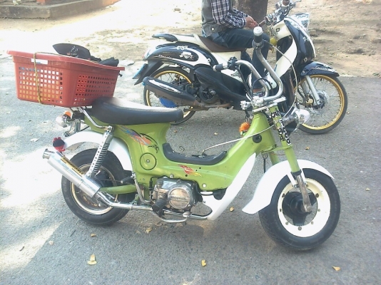 เทินรุ่นไหนได้ขายได้เท่าไหร่ลองว่ามีมีใบเครื่อง