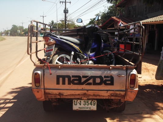 mazda 10 แรงม้า ราคาสุดท้ายก่อนขายเศษ