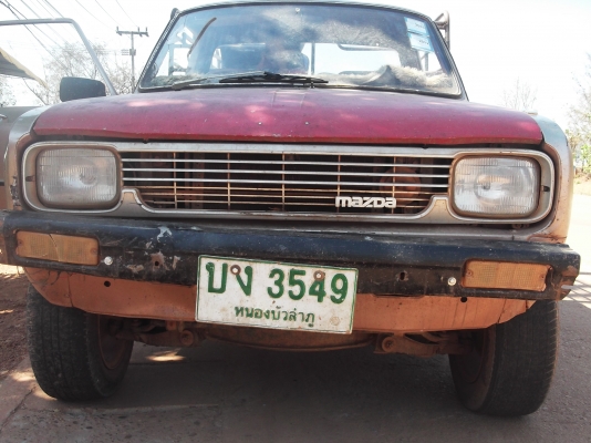 mazda 10 แรงม้า ราคาสุดท้ายก่อนขายเศษ