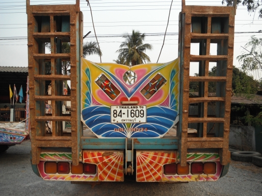 ขายรถเทรลเลอร์ 10 ล้อ NISSAN UD CW30 รถ 2 เพลา บรรทุกรถเกี่ยวข้าว เครื่อง 225 แรงม้า (รถอยู่สุพรรณบุรี)