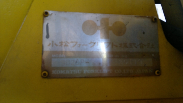 ขายรถตักข้าวใส่สิบล้อได้สบายยางใหม่เครื่องดีราคาต่อได้รถสวยมากมาก่อนได้ก่อน