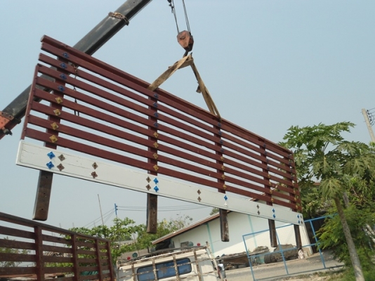 ขายคอกมิตซู แคนเตอร์