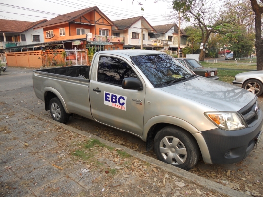 ขายวีโก้ตอนเดียว ขาย350,000บาท สนใจโทร 082-4586162 (ชยกฤต) ครับ