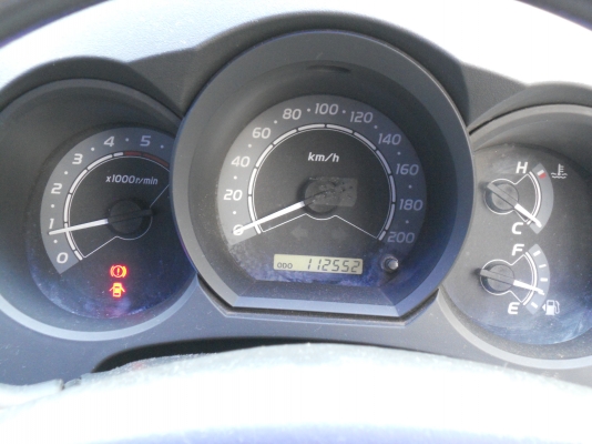 ขายวีโก้ตอนเดียว ขาย350,000บาท สนใจโทร 082-4586162 (ชยกฤต) ครับ