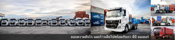 จองก่อนรับรถก่อนรถพร้อมส่งเหลือไม่มากแล้วครับ อย่าลังเลถ้าคิดจะชื้อ