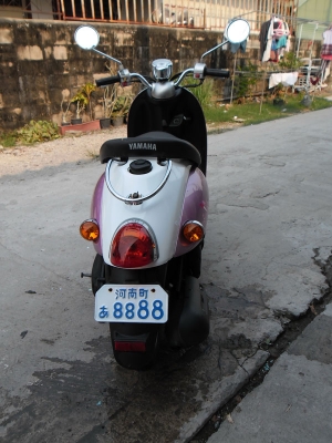 VINO 4จังหวะ 50cc