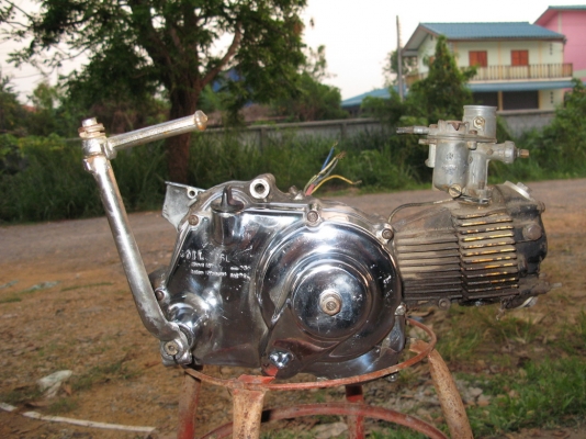 c100 เครื่องก้านกระทุ้ง 50 ซีซี.