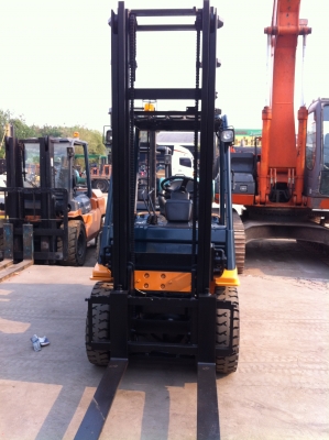 ขายด่วน