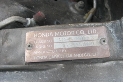 ACCORD 2.0 EX ปี 1989 เกียร์ออโต้29000ยังบางๆNO Book