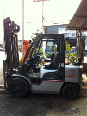 ขายด่วน