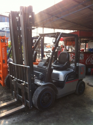 ขายด่วน