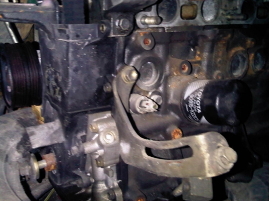 ขายชุดสายไฟ และ อะไหล่เครื่อง4a