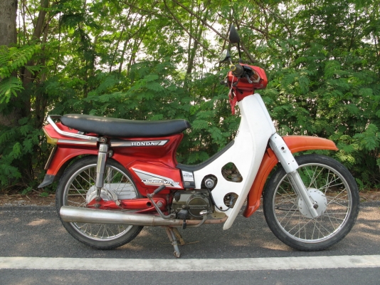 Dream คุรุ สตาร์ตมือ สุพรรณบุรี