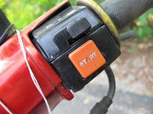 Dream คุรุ สตาร์ตมือ สุพรรณบุรี