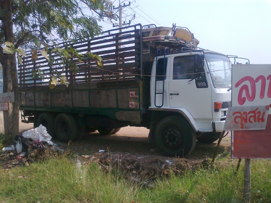 ขายด่วน..รถสิบล้อ ISUZU FVM ปี 36 เครื่องยนต์ 175แรง รถสวย รุ่นประหยัด พร้อมใช้ มีทะเบียนครบ.