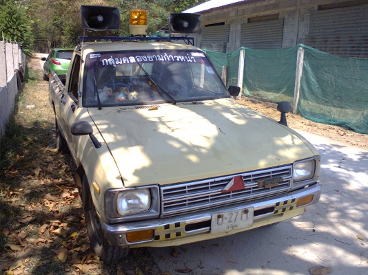 (ลดราคาลงอีก)ขายกระบะดีเซลตามรูปเครื่องดี แชชซีสวยๆครับเอกสารพร้อมโอน (ลดราคาลงอีก)ขายกระบะดีเซลตามรูปเครื่องดี แชชซีสวยๆครับเอกสารพร้อมโอน