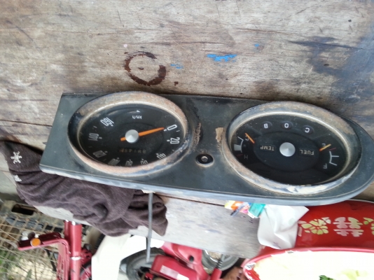 ขายจอไมล์อีซูซู