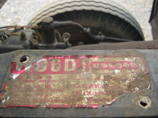 ขาย6ล้อดั้ม KM WO6D 150 แรงม้า พร้อมใช้งาน