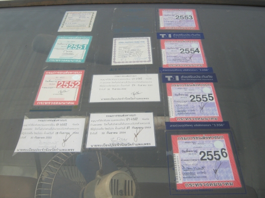 ขาย6ล้อดั้ม KM WO6D 150 แรงม้า พร้อมใช้งาน