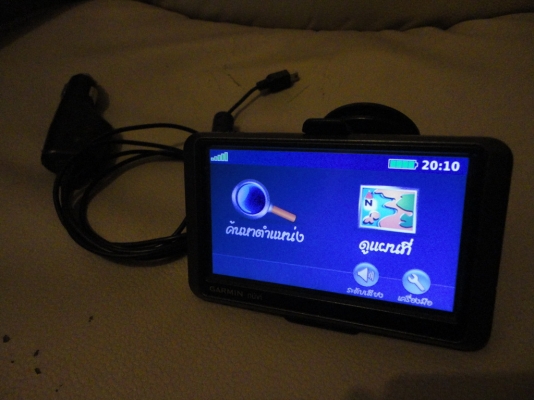 gps garmin 205w