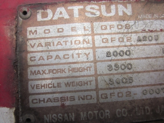 ขาย-รถยก FORKLIFT เครื่องยนต์ดีเซล ขนาด 2 ตัน ยี่ห้อ DUTSAN รถนำเข้าจากญี่ปุ่น เพียง 128,000 บาท