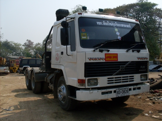 ขายรถลากจูง