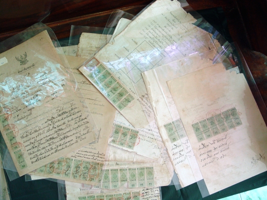เอกสารเก่ามีแสตมป์ ร. ๕ อายุ 90-100ปี เอกสารเก่ามีแสตมป์ ร. ๕ อายุ 90-100ปี