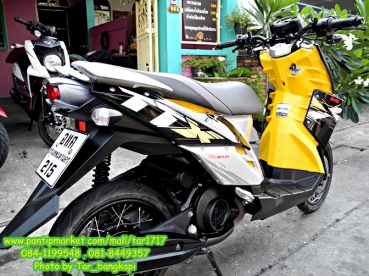 เท่..ขั้น..เทพ กับ YAMAHA TTX  สี ดำ-เหลือง ปี 2012 ( โอนให้ฟรีๆ )