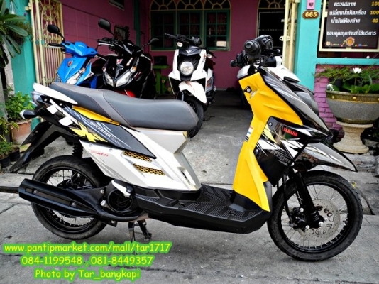 เท่..ขั้น..เทพ กับ YAMAHA TTX  สี ดำ-เหลือง ปี 2012 ( โอนให้ฟรีๆ )