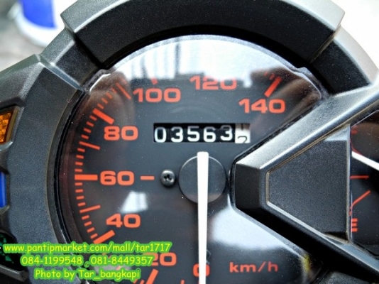 เท่..ขั้น..เทพ กับ YAMAHA TTX  สี ดำ-เหลือง ปี 2012 ( โอนให้ฟรีๆ )