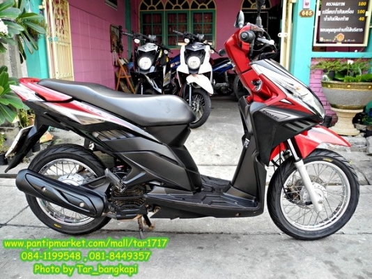 ถูก....เหลือเชื่อ...! Honda Click I ปี 2011 ราคา 28,500 เท่านั้นนะ