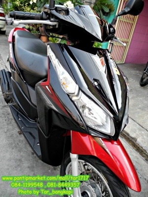 ถูก....เหลือเชื่อ...! Honda Click I ปี 2011 ราคา 28,500 เท่านั้นนะ