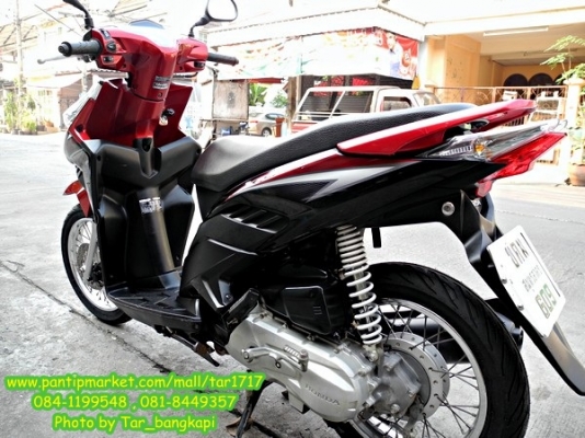 ถูก....เหลือเชื่อ...! Honda Click I ปี 2011 ราคา 28,500 เท่านั้นนะ