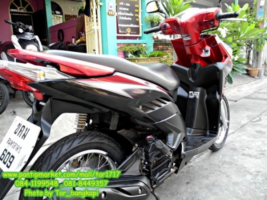 ถูก....เหลือเชื่อ...! Honda Click I ปี 2011 ราคา 28,500 เท่านั้นนะ