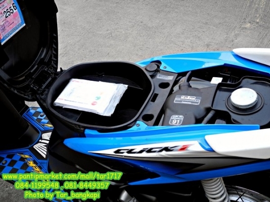 สวย ดี และถูก Honda Click I (ปี 2012) ราคา 29,000 เท่านั้นนะ สวย ดี และถูก Honda Click I (ปี 2012) ราคา 29,000 เท่านั้นนะ