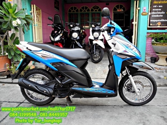 สวย ดี และถูก Honda Click I (ปี 2012) ราคา 29,000 เท่านั้นนะ สวย ดี และถูก Honda Click I (ปี 2012) ราคา 29,000 เท่านั้นนะ