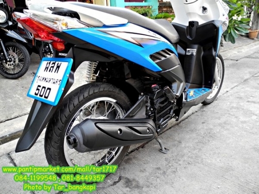 สวย ดี และถูก Honda Click I (ปี 2012) ราคา 29,000 เท่านั้นนะ สวย ดี และถูก Honda Click I (ปี 2012) ราคา 29,000 เท่านั้นนะ